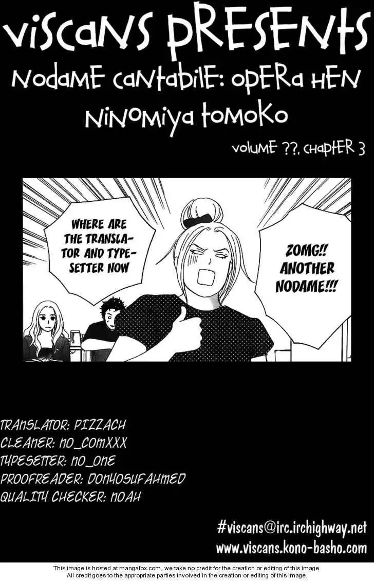 Nodame Cantabile - Opera Hen Chapter 3 31